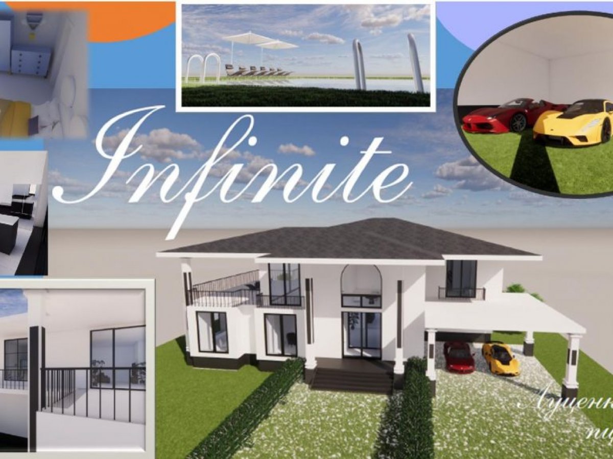 Урочиста відзнака переможців конкурсу «PSACEA BIM 2025»