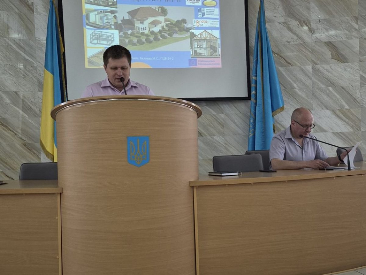 Урочиста відзнака переможців конкурсу «PSACEA BIM 2025»