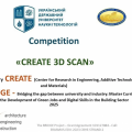 Фінал конкурсу «CREATE 3D SCAN»