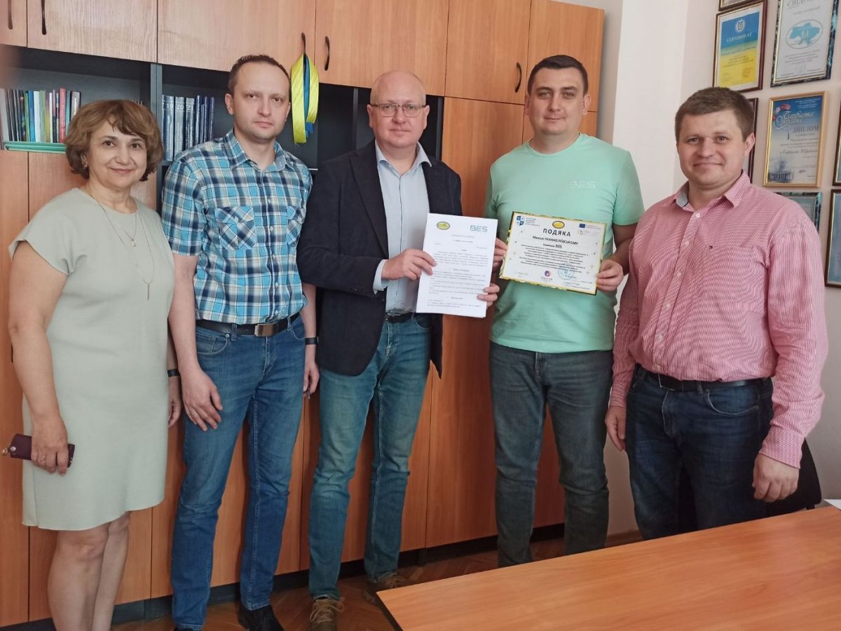 Меморандум про співпрацю з BES