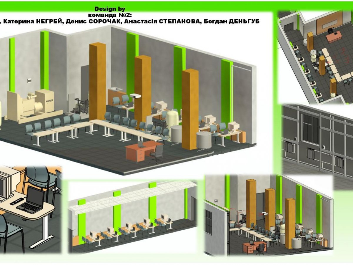 Конкурс «ROOM DESIGN 007 PSACEA»