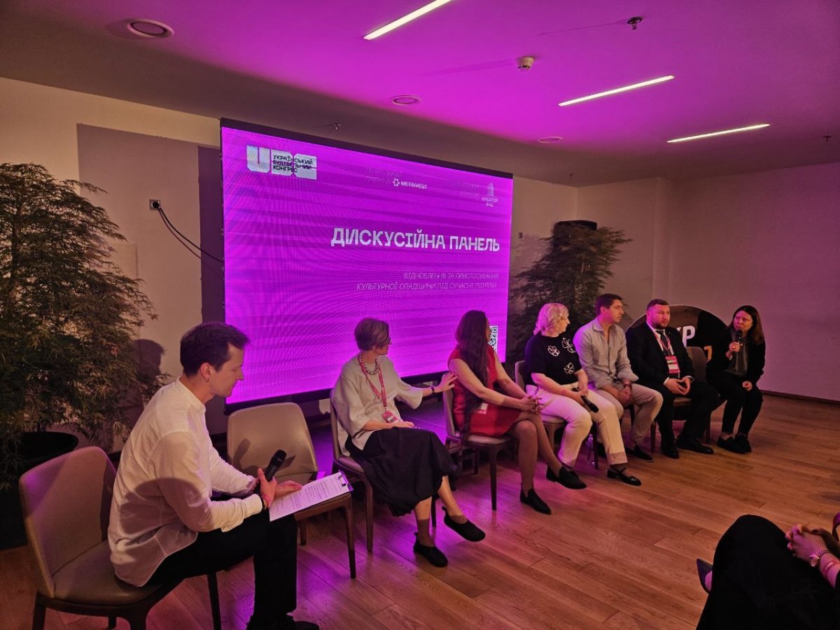 Представник команди The Bridge прийняв участь в Українському будівельному конгресі