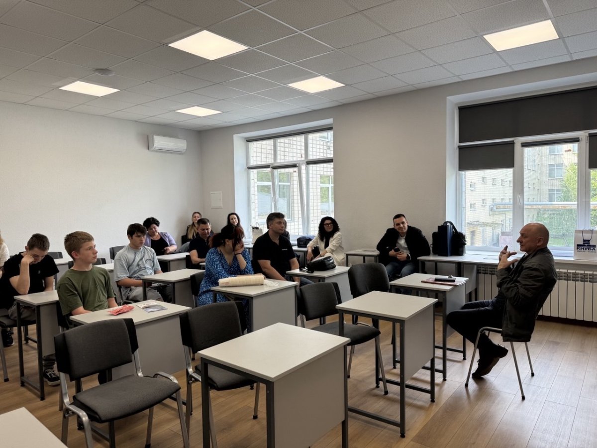 Профорієнтаційна зустріч