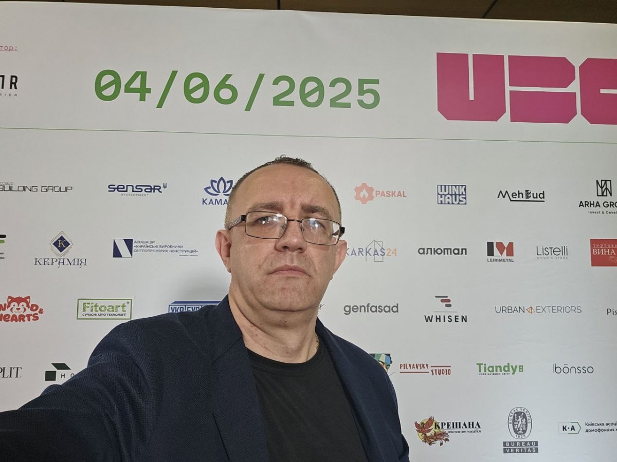 Представник команди The Bridge прийняв участь в Українському будівельному конгресі