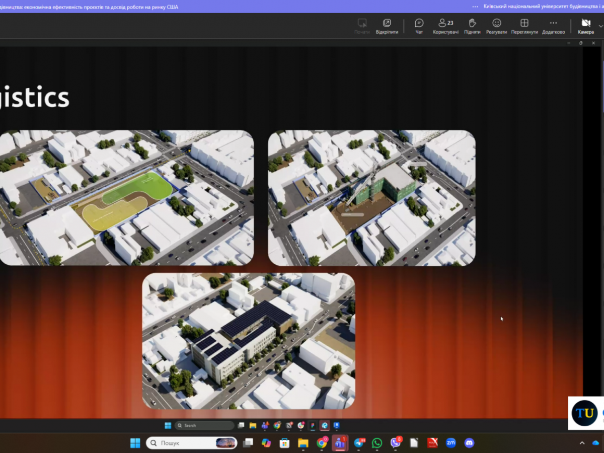 ОНЛАЙН ЛЕКЦІЇ ВІД ПРЕДСТАВНИКІВ РОБОТОДАВЦІВ